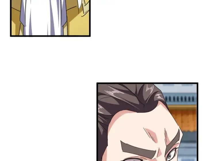 漫画《魔皇大管家》第741话 黑幕第22张图