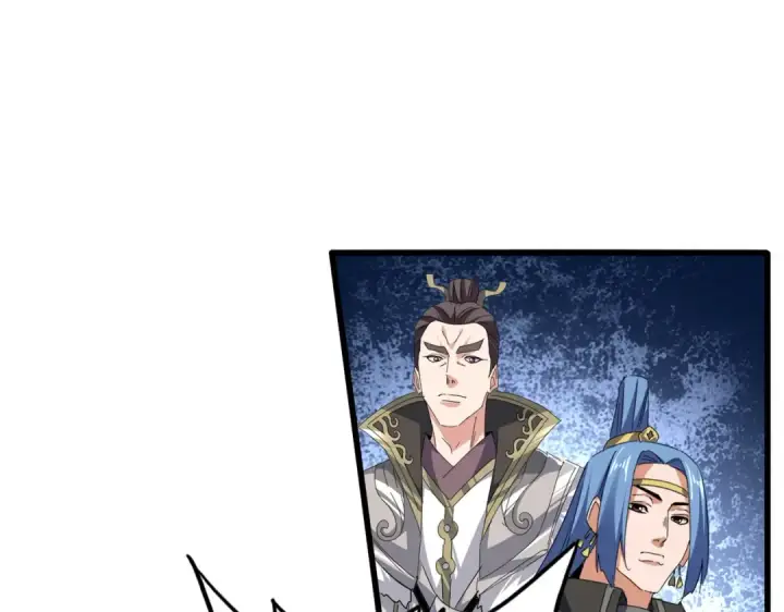 漫画《魔皇大管家》第741话 黑幕第51张图