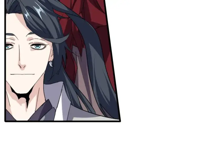 漫画《魔皇大管家》第741话 黑幕第54张图