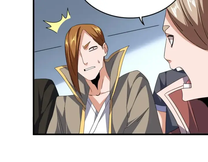 漫画《魔皇大管家》第741话 黑幕第59张图