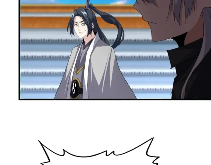 漫画《魔皇大管家》第741话 黑幕第76张图