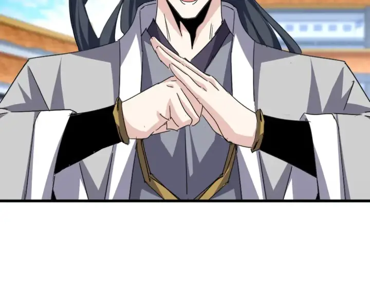 漫画《魔皇大管家》第741话 黑幕第78张图