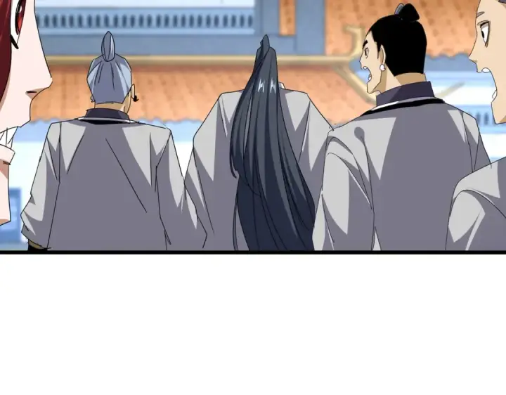 漫画《魔皇大管家》第741话 黑幕第92张图