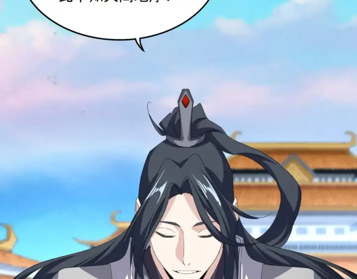 漫画《魔皇大管家》第742话 无冕之王第2张图