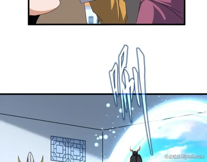 漫画《魔皇大管家》第743话 归元境第24张图