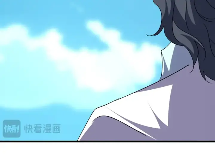 漫画《魔皇大管家》第743话 归元境第36张图