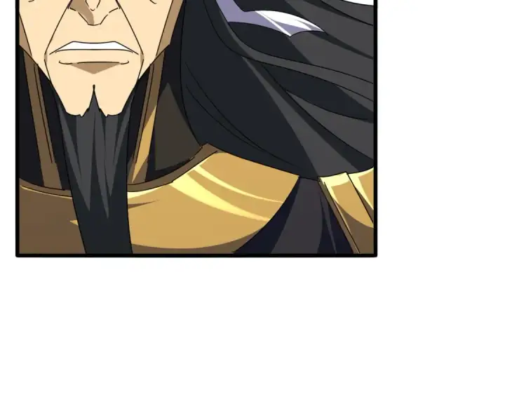 漫画《魔皇大管家》第743话 归元境第69张图