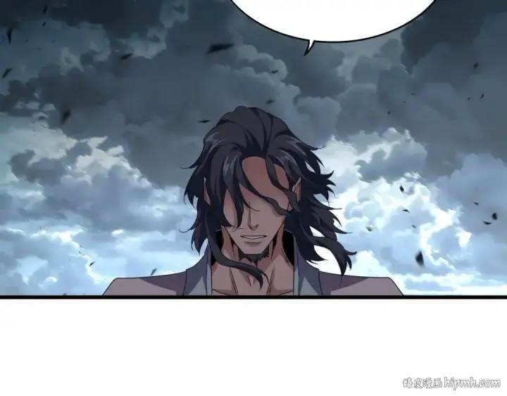 漫画《魔皇大管家》第743话 归元境第72张图