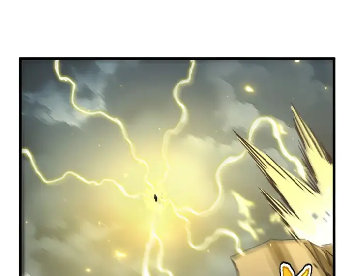 漫画《魔皇大管家》第743话 归元境第77张图