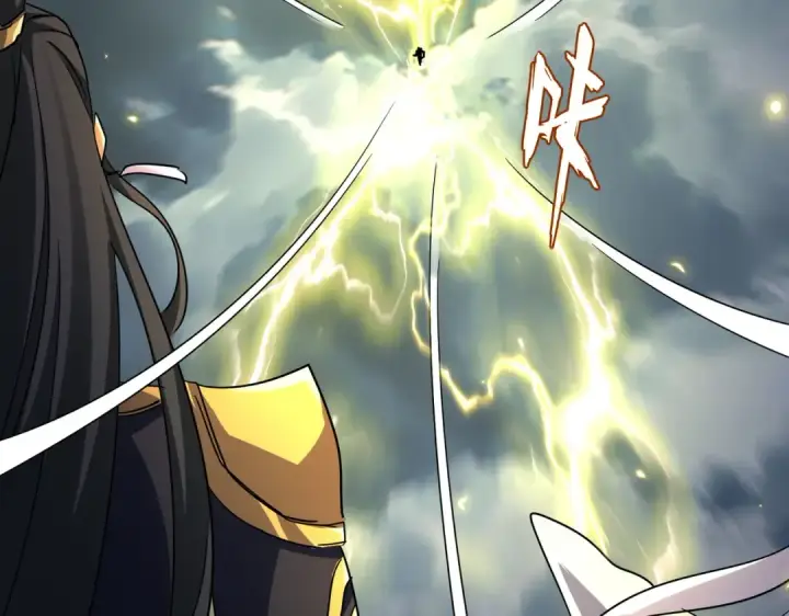 漫画《魔皇大管家》第743话 归元境第86张图