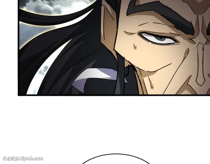 漫画《魔皇大管家》第744话 师徒对战第112张图