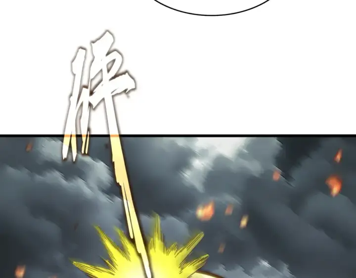 漫画《魔皇大管家》第744话 师徒对战第118张图