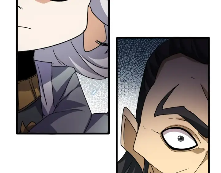 漫画《魔皇大管家》第744话 师徒对战第22张图