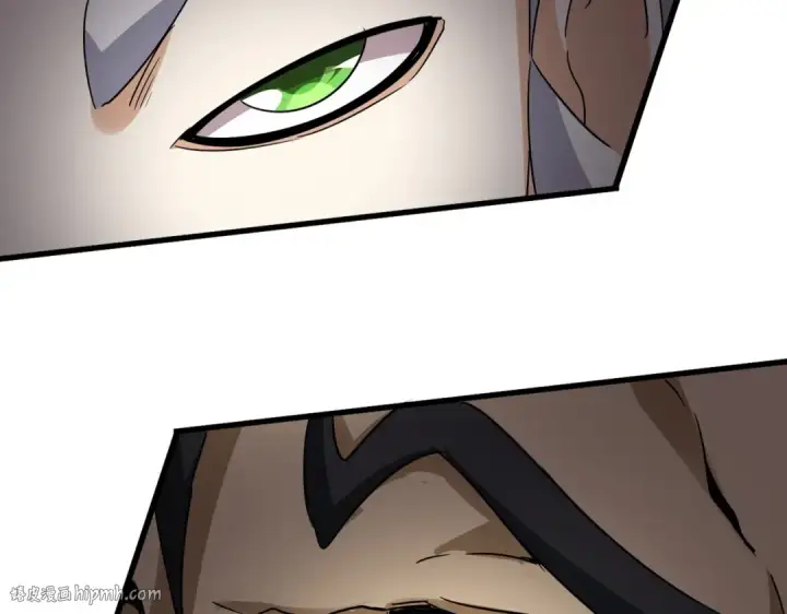 漫画《魔皇大管家》第744话 师徒对战第40张图