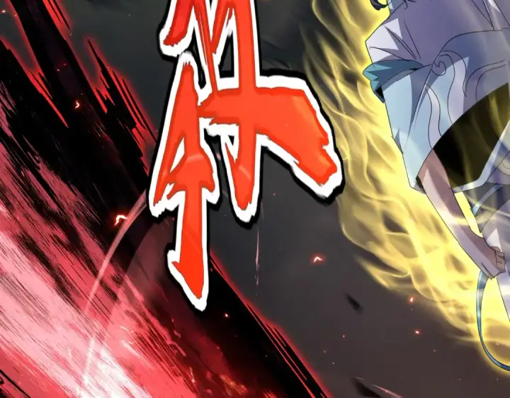漫画《魔皇大管家》第744话 师徒对战第43张图