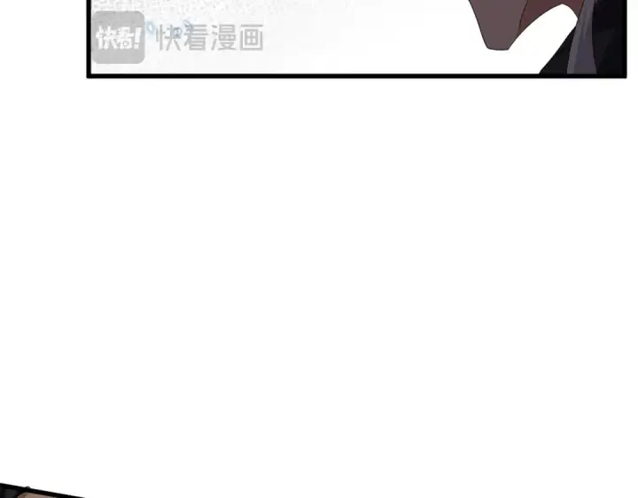 漫画《魔皇大管家》第744话 师徒对战第50张图