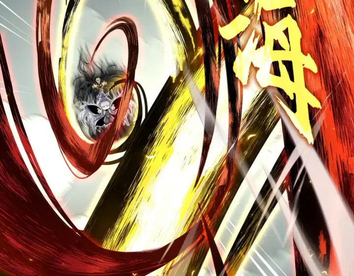 漫画《魔皇大管家》第744话 师徒对战第61张图