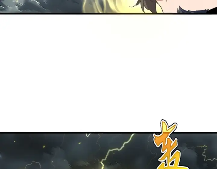 漫画《魔皇大管家》第744话 师徒对战第74张图