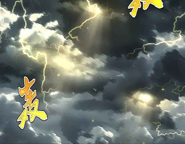 漫画《魔皇大管家》第744话 师徒对战第75张图