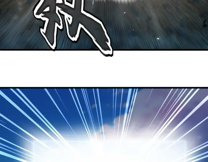 漫画《魔皇大管家》第744话 师徒对战第93张图