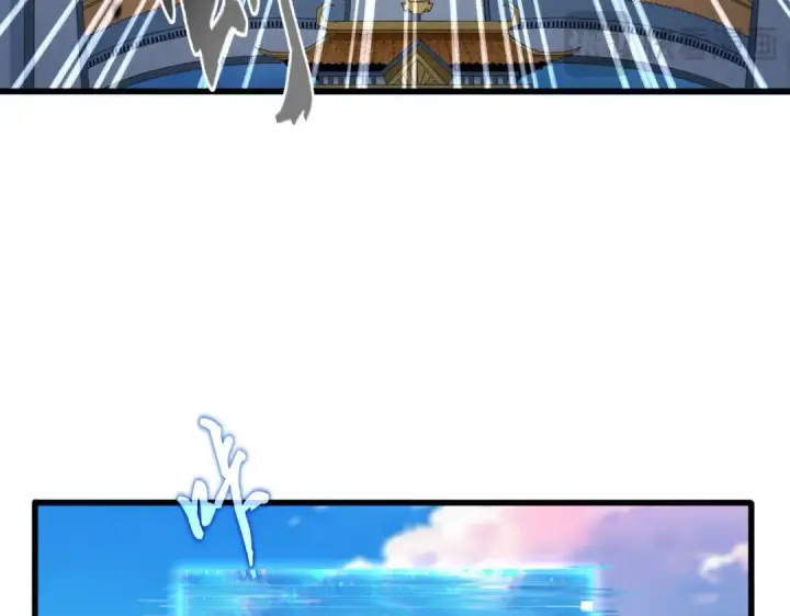 漫画《魔皇大管家》第744话 师徒对战第95张图