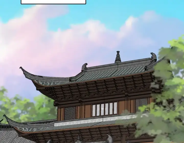漫画《魔皇大管家》第746话 半年之约第21张图