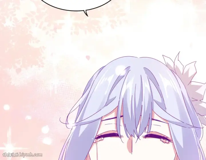 漫画《魔皇大管家》第746话 半年之约第72张图