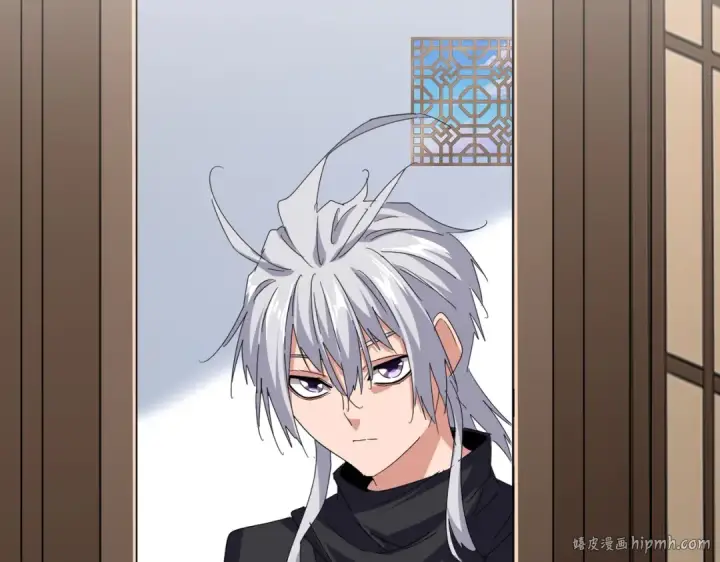 漫画《魔皇大管家》第746话 半年之约第80张图