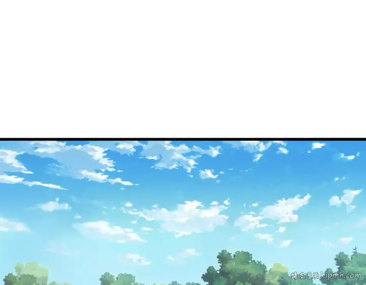 漫画《魔皇大管家》第747话 云家祖地第40张图