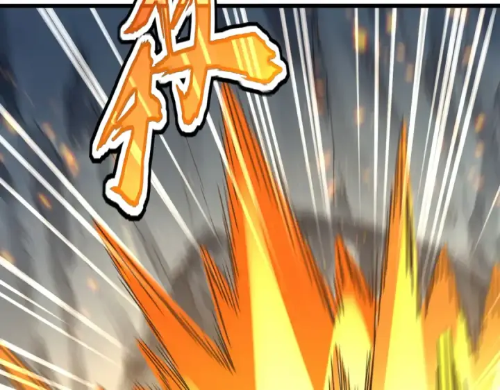 漫画《魔皇大管家》第747话 云家祖地第42张图