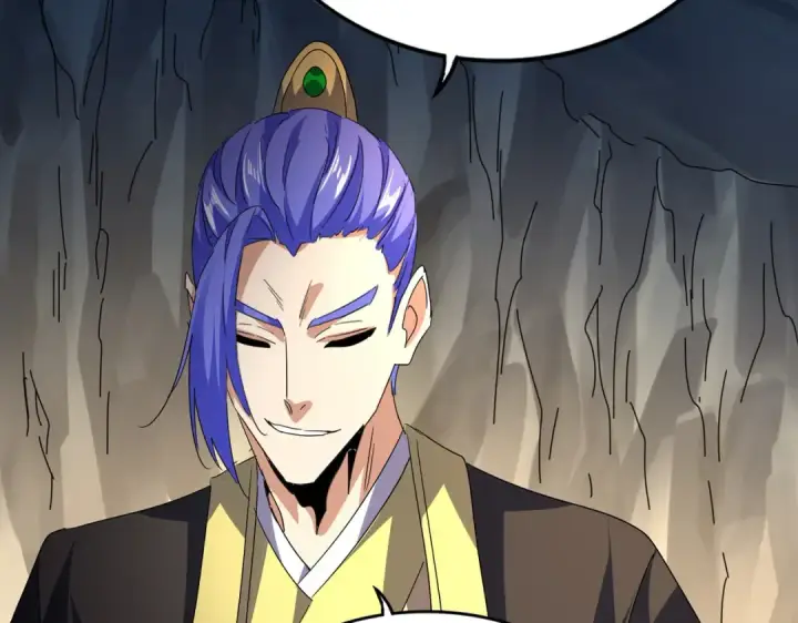 漫画《魔皇大管家》第747话 云家祖地第60张图