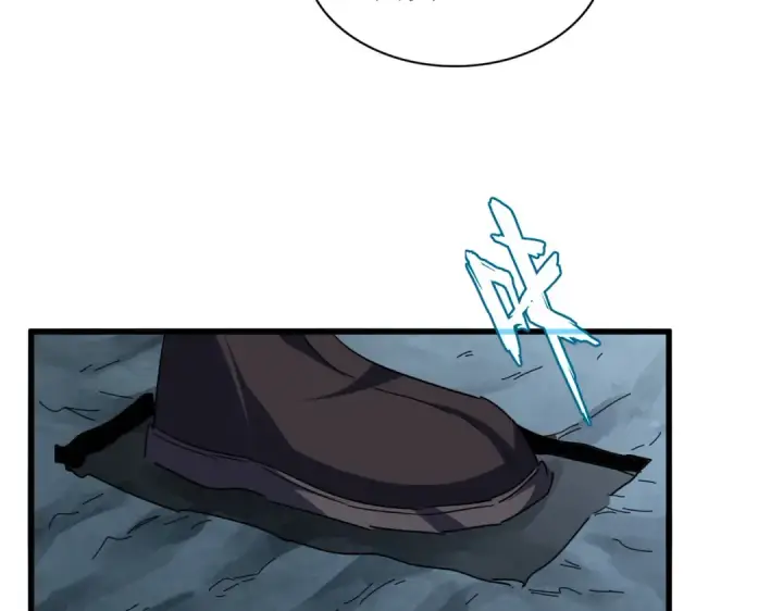 漫画《魔皇大管家》第747话 云家祖地第65张图