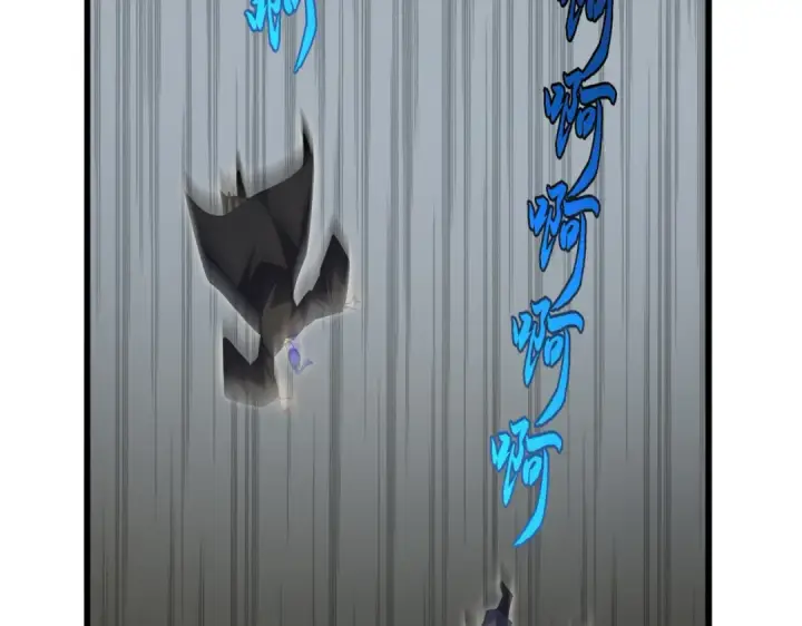漫画《魔皇大管家》第747话 云家祖地第69张图