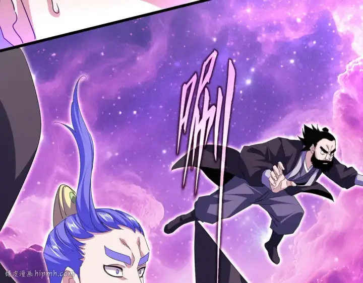 漫画《魔皇大管家》第747话 云家祖地第80张图