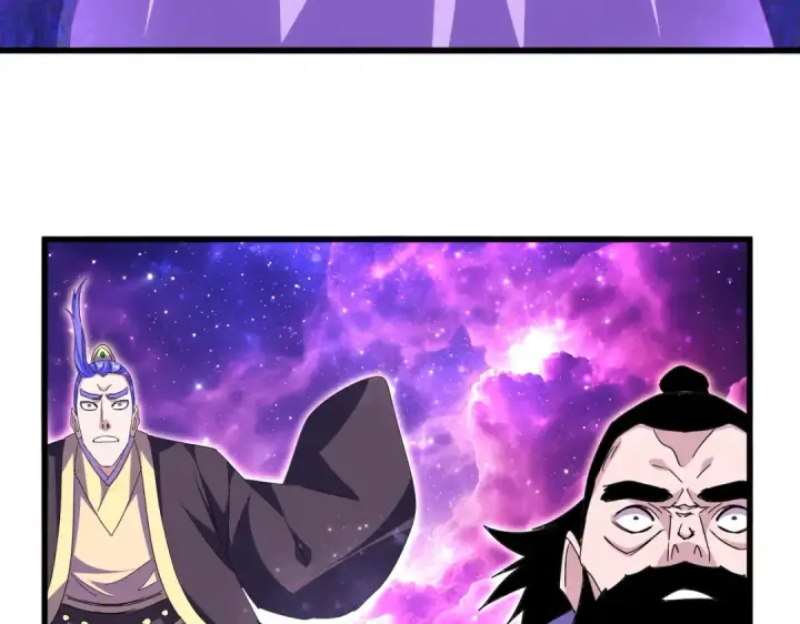 漫画《魔皇大管家》第747话 云家祖地第86张图