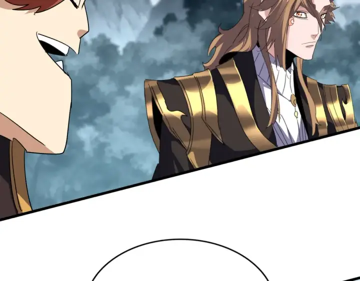 漫画《魔皇大管家》第748话 上来就是一脚第114张图