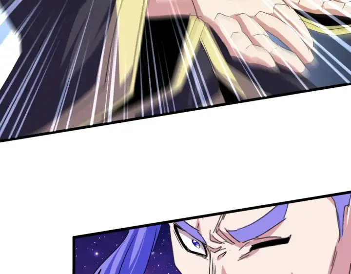 漫画《魔皇大管家》第748话 上来就是一脚第15张图