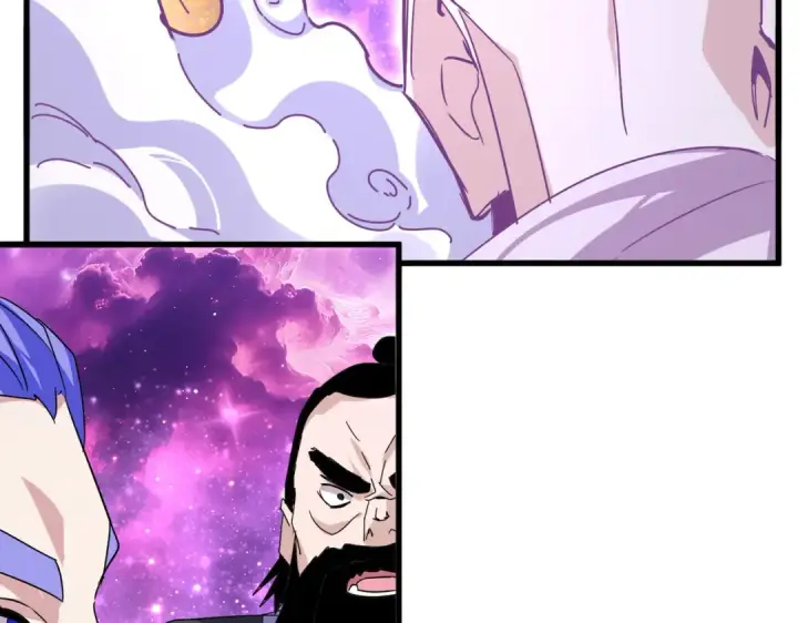 漫画《魔皇大管家》第748话 上来就是一脚第36张图