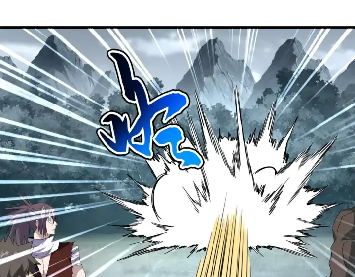 漫画《魔皇大管家》第748话 上来就是一脚第90张图