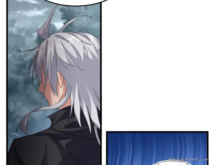 漫画《魔皇大管家》第749话 回宗第24张图