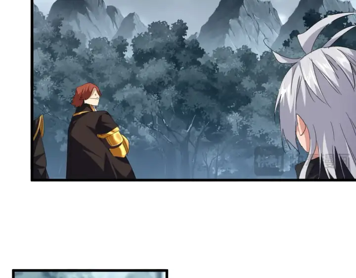 漫画《魔皇大管家》第749话 回宗第66张图