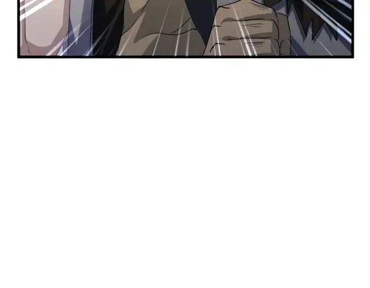 漫画《魔皇大管家》第749话 回宗第73张图