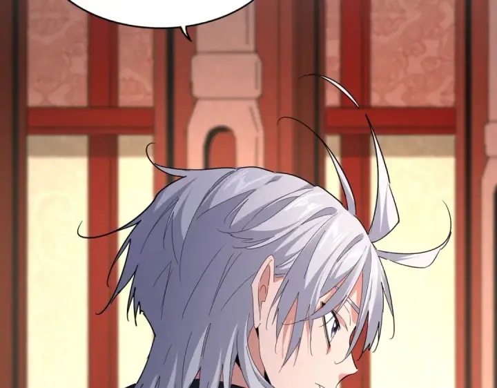 漫画《魔皇大管家》第749话 回宗第98张图