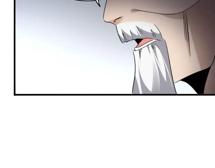 漫画《魔皇大管家》第750话 再见袁老第82张图