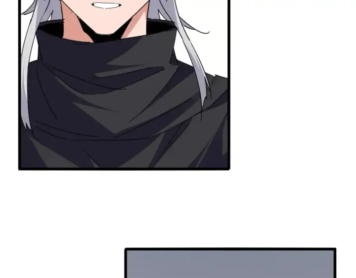 漫画《魔皇大管家》第750话 再见袁老第84张图