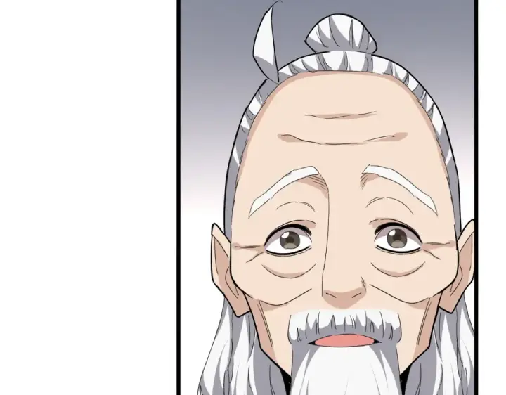 漫画《魔皇大管家》第750话 再见袁老第85张图