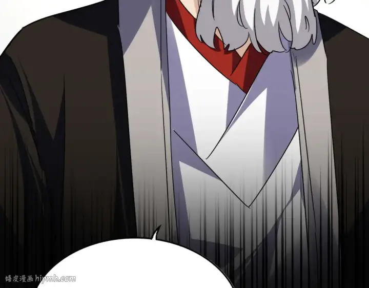 漫画《魔皇大管家》第750话 再见袁老第96张图