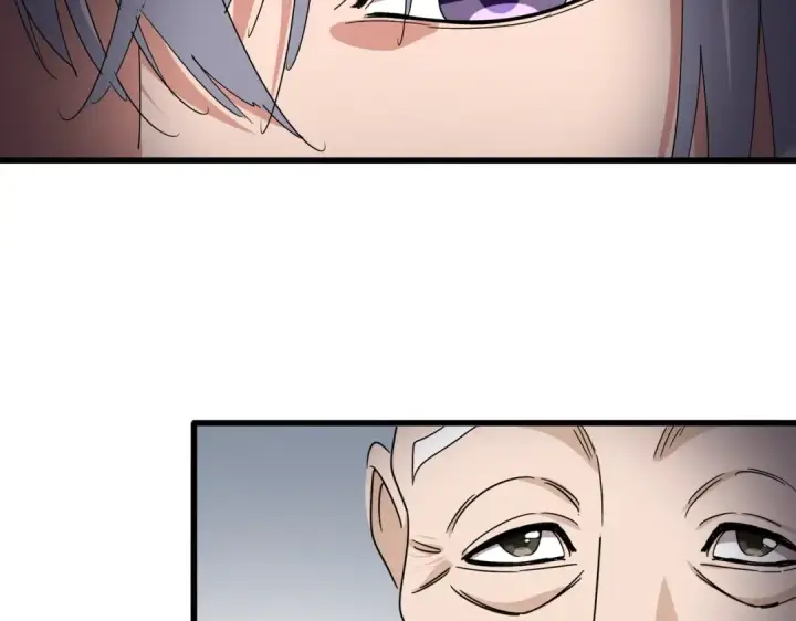 漫画《魔皇大管家》第751话 人的心魔第26张图