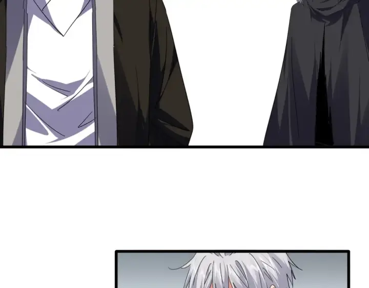 漫画《魔皇大管家》第751话 人的心魔第51张图