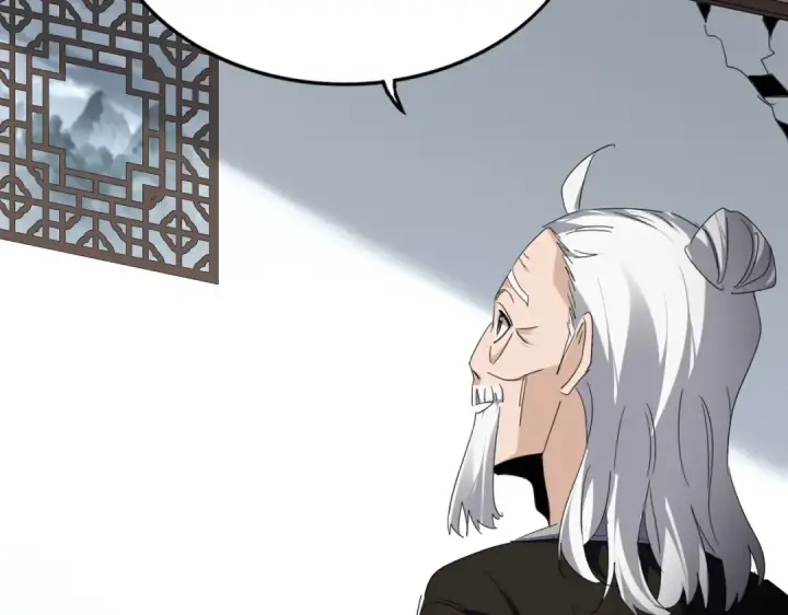 漫画《魔皇大管家》第751话 人的心魔第53张图